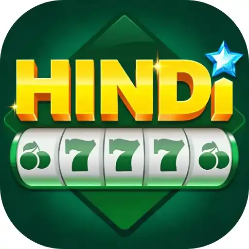 Hindi 777 Hindi 777