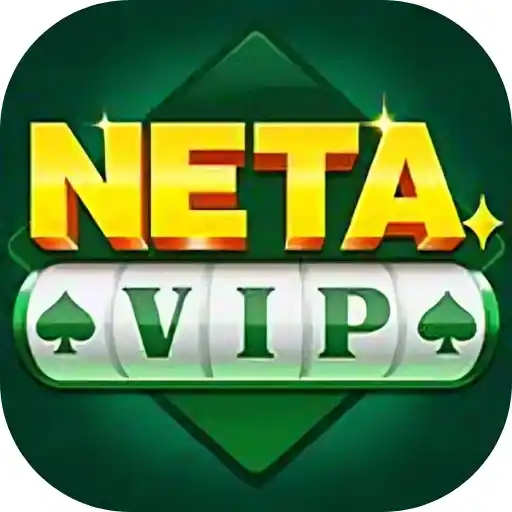 Neta VIP Neta VIP